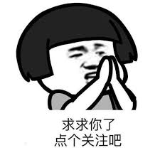 对话英超专访卢克肖:伤病已是过去式 曼联