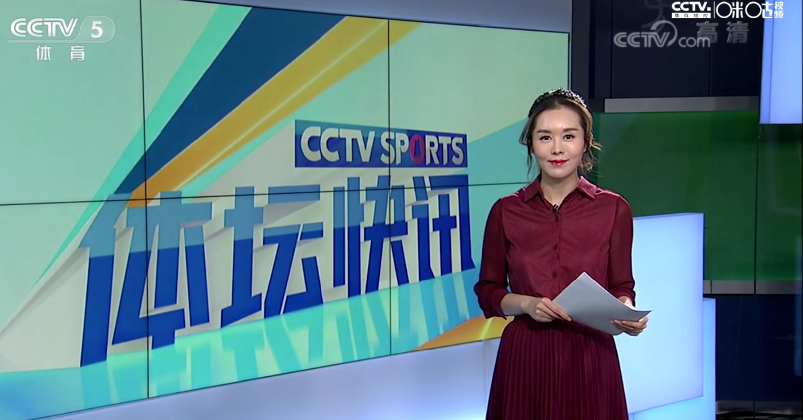 每天早上与你相约cctv5早间体育新闻,元气满满的一天开始啦~李蕊.