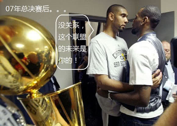 邓肯对他说的这句话,未来是你的——13周年!詹姆斯依然巅峰舞动