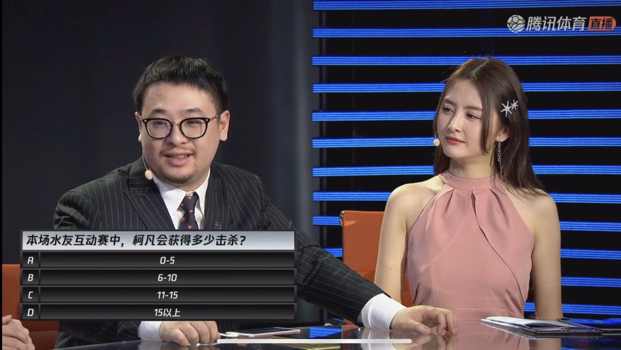 腾讯体育社区·汇聚心跳