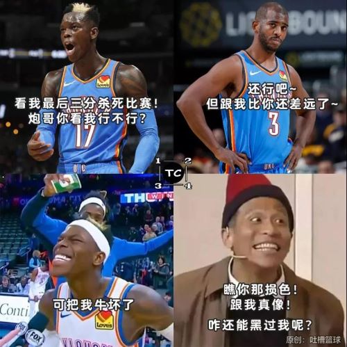 腾讯体育社区·汇聚心跳